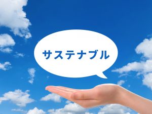 シェアハウスで始める！東京で楽しむサステナブルライフのヒント